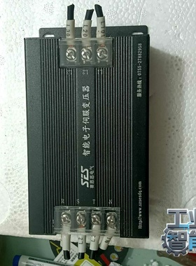 询价~智能电子伺服变压器IEST150,1.5KVA的，基本没