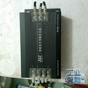 询价~智能电子伺服变压器IEST150,1.5KVA的，基本没