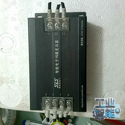 询价~智能电子伺服变压器IEST150,1.5KVA的，基本没