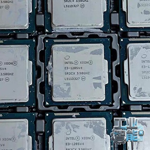 询价~今日 e3-1285v4 正式版 至强处理器