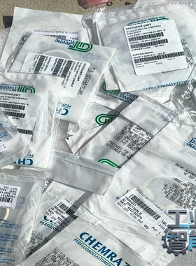 询价~AS-568A-222密封圈，白色全氟，未拆封，