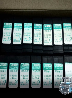 询价盾牌防雷器：PT3-PB-ST:订货号，2858030