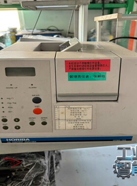 日本Horiba堀场OCMA-355-E非分散红外测油仪-议价