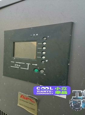 询价操作屏显示屏3400118100AMOP3828AM拆