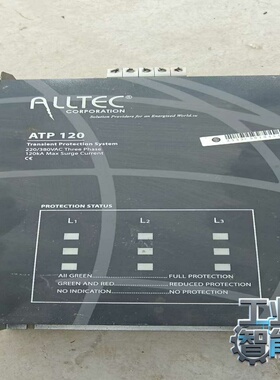 询价~ALLTEC ATP120浪涌保护器，220/380VA
