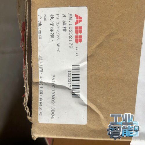 询价ABB汇流排PS3/57/25BP-C，德国原装进口，型