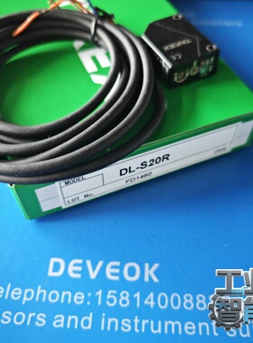 询价全新DEVEOK传感器DL-S20R，原装正品，带包装盒。适