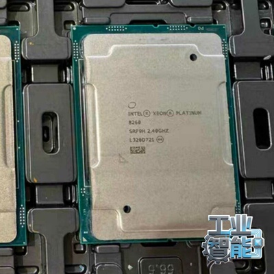 英特尔CPU 8260正式版~议价