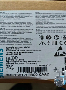 询价全新西门子单向电机启动器3RK1301-1EB00-0AA