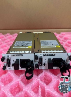 询价华为APIUTMB1APIU03033FRH交流电源接