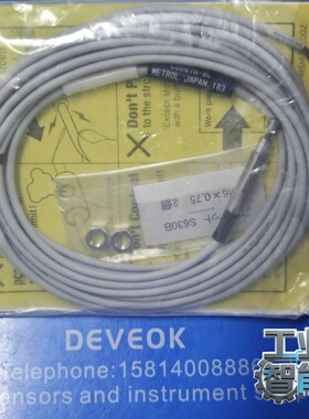 询价日本METROL美德龙CS067A-BL全新原装进口传感