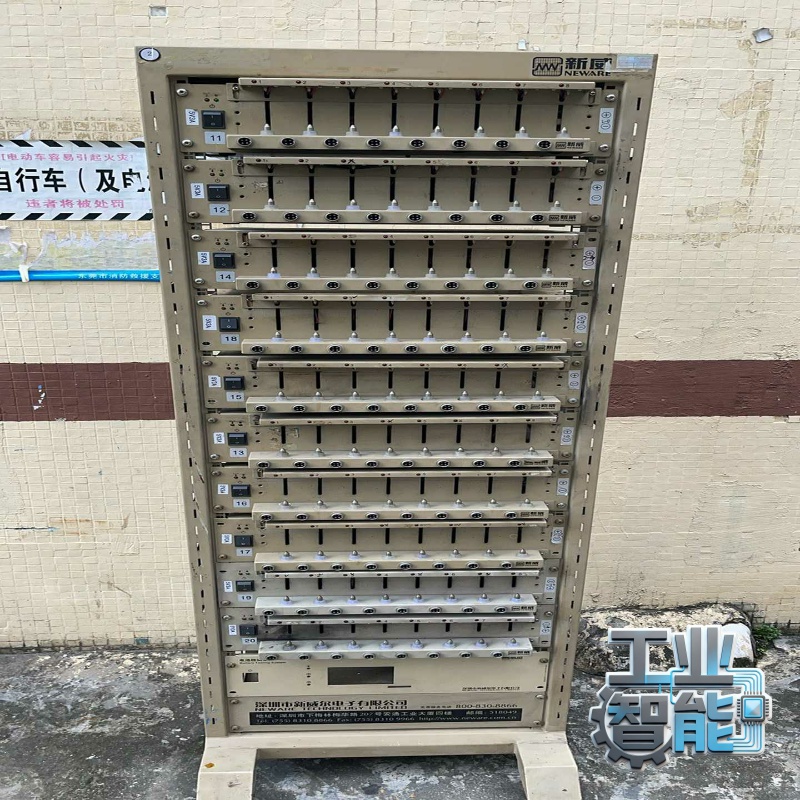 询价新威高精度电池测试系统CT-3008W-5V3A-A1