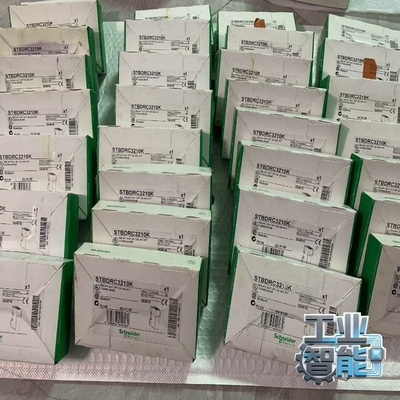 询价施耐德STBDRC3210K394916全新原装正品议