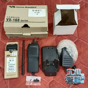 询价全新VertexStandard威泰克斯VX 168－D2