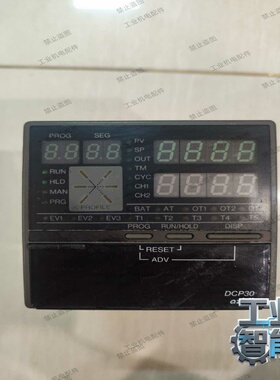 询价山武DCP30温控表P31A5G0AS00200、P31A5