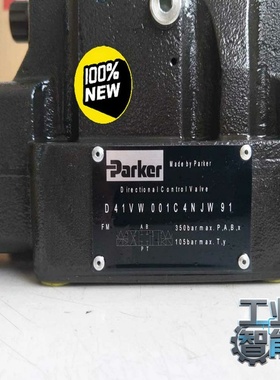 询价D41VW001C4NJW91