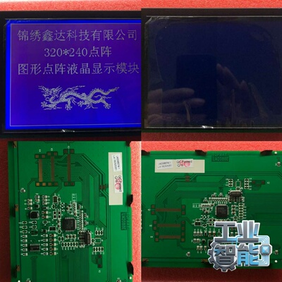 询价~LM2088E D1370002A1