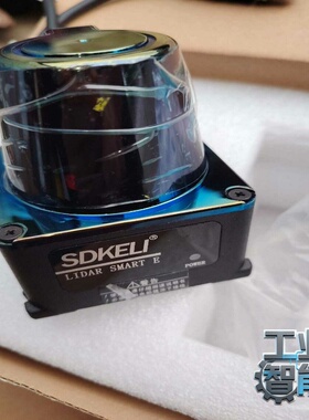 询价科力SDKELI激光雷达LS2型，型号LS2-1027DE/