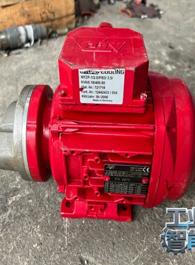 HYDAC贺德克油泵，MFZP-1/2.0/P/63/3.5-议价