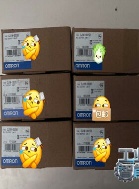 询价~CJ1W-0D261， 未拆封！剩下6个，