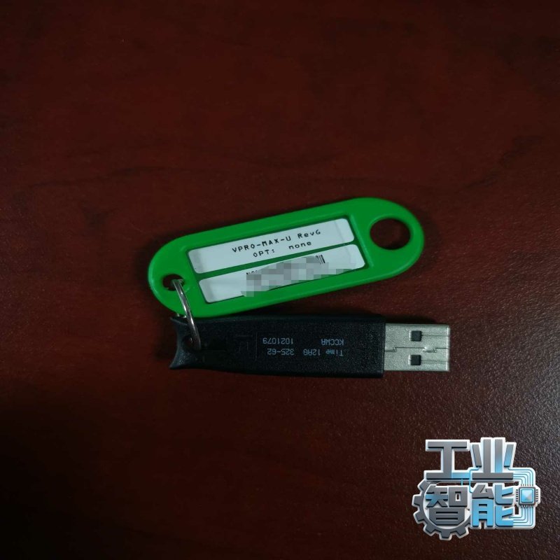 询价康耐视加密狗VPR0-MAX-U！