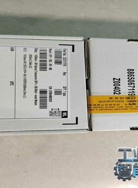 询价华为光模块02311TFY独立包装小白盒子