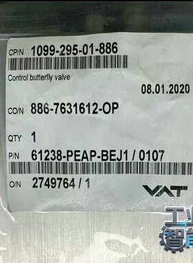 询价~mks 蝶阀 61238 peap 3只 议价