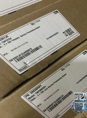 询价华为TNF5ND2TNF5TDX