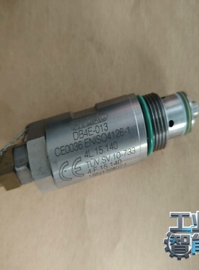 询价贺德克前锋溢流阀（DB4E-013CE0036.ENISO4