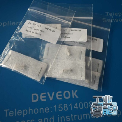 询价全新Azbil山武光纤传感器FE-PA-L1，中国制造，原装