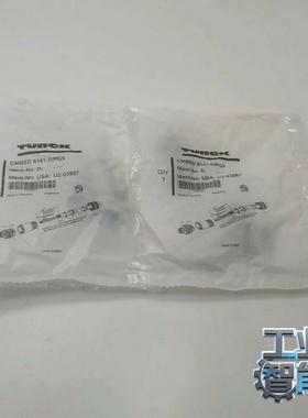 询价原装TURCK图尔克M124芯公头插头金属连接器CMBSD