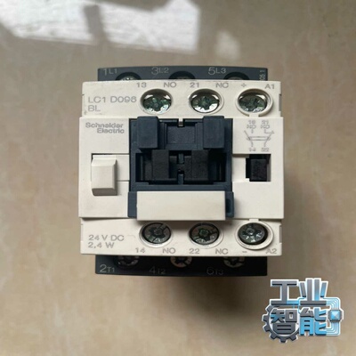 询价~LC1D096BL24VDC