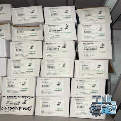 询价施耐德原装正品NSC100ROTEL，全新未使用，塑料外壳断