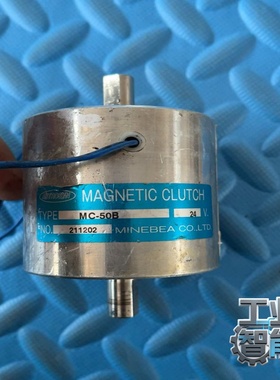 询价~ASTROSYN贴膜机离合器