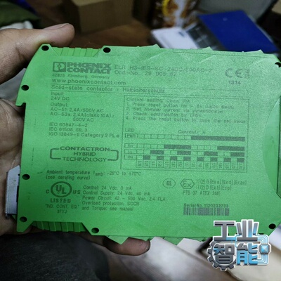 询价~2900567 ELR H3-IES-SC- 24DC/50
