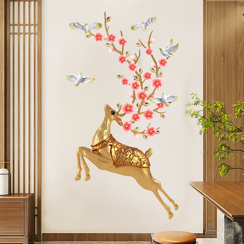 创意WY9122金色鹿贴画现代北欧玄关餐厅卧室沙发电视背景装饰墙贴图片