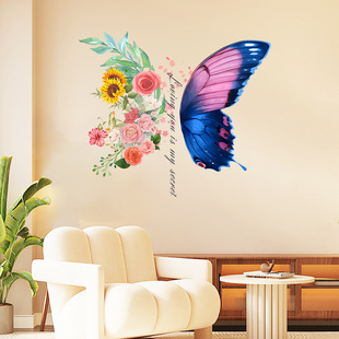 创意TJ6002梦幻蝴蝶英文标语卧室玄关宿舍家居装 饰墙贴自粘跨