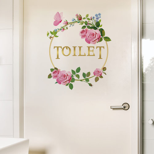 创意CH50花朵英文卫生间