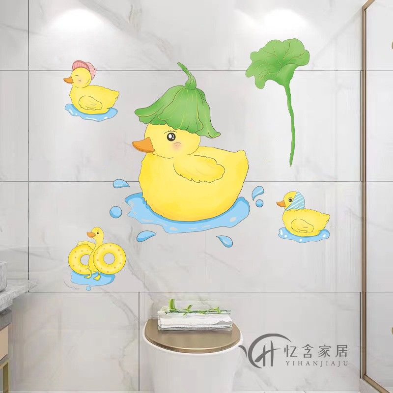 创意浴室卫生间防水自粘贴纸墙贴画瓷砖墙面墙壁装饰遮丑补洞神器图片