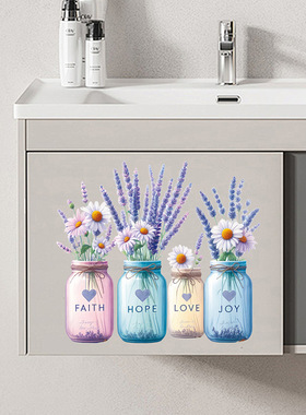 创意CH33908薰衣草花瓶墙贴卧室墙面装饰浴室洗手间家居美化贴纸