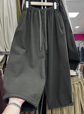 日系纯棉老爹裤子秋冬新品九分山本阔腿小个子大码休闲哈伦裤女潮