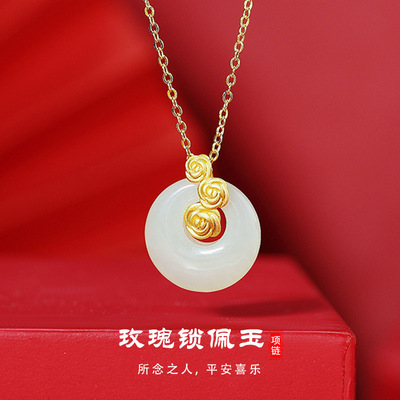 国潮新款和田玉项链s925纯银玫瑰
