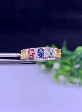 天然彩色蓝宝石戒指925银戒彩色排戒开口戒指经典时尚天然蓝宝石