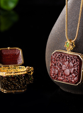 星雨 天然木料沉香小叶紫檀香囊盒挂坠 镀金镶嵌项链吊坠毛衣链