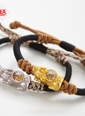 龙结手工编织纯铜镀金银貔貅时来