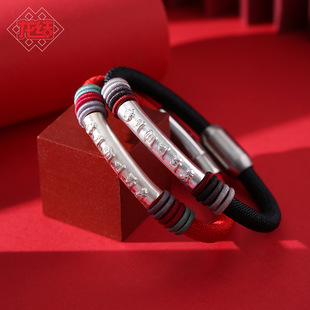 龙结六字真言情侣民族风手绳足银饰品手链时尚上新国潮系列厂家批