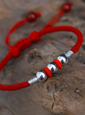 龙结手工编织本命年红绳手链运转