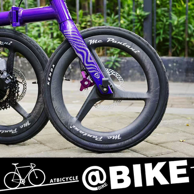 JAVANEO碳纤维三刀轮组折叠车