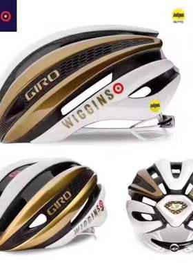 @BIKE 正品行货 GIRO SYNTHE MIPS WIGGINS  车队版 头盔