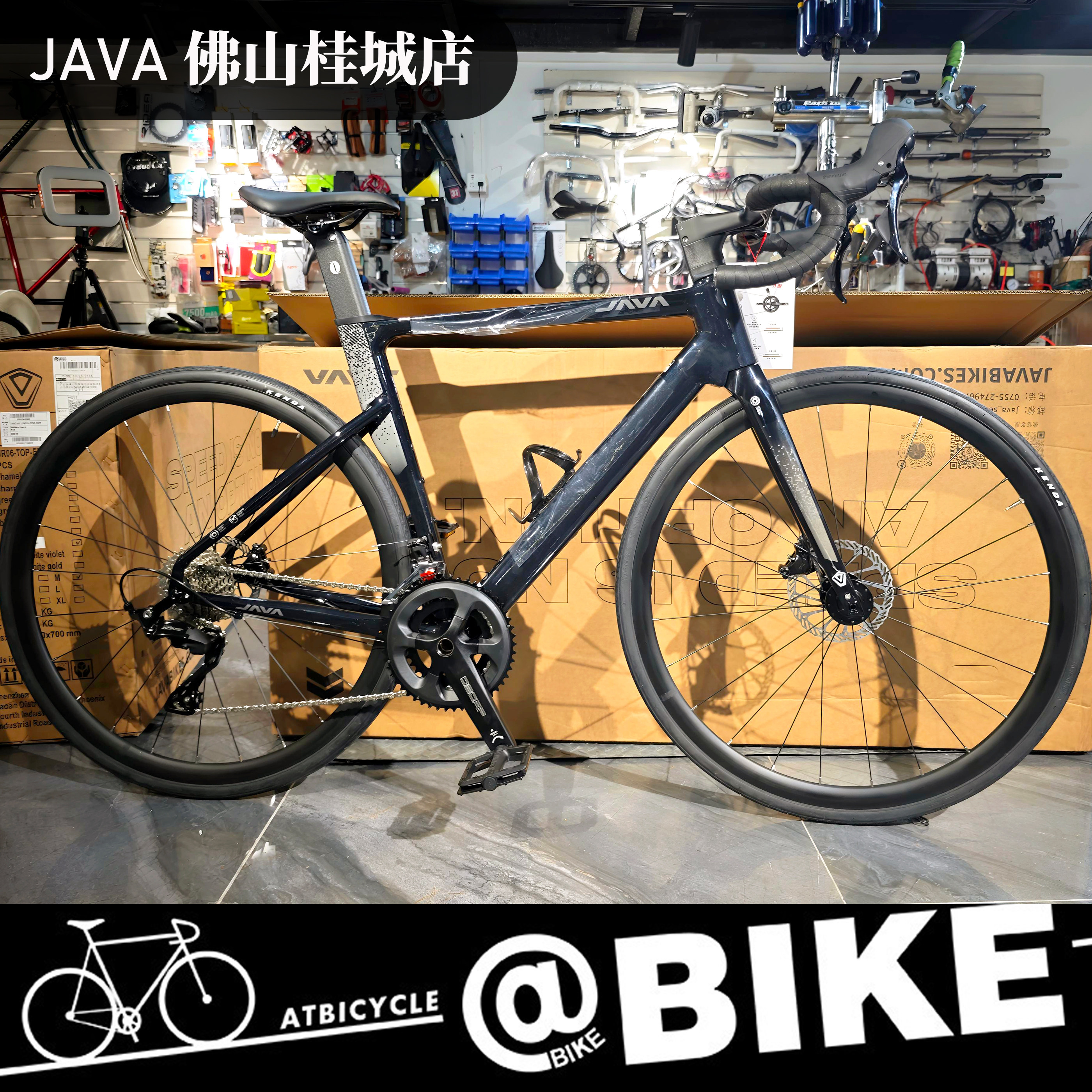 JAVA鱼雷6-7120桶轴公路车图片